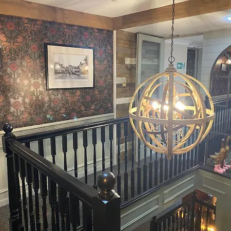 The At Hotel Grasmere
