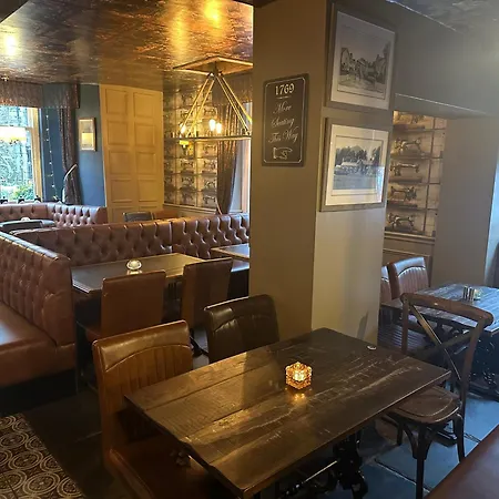 The At Hotel Grasmere